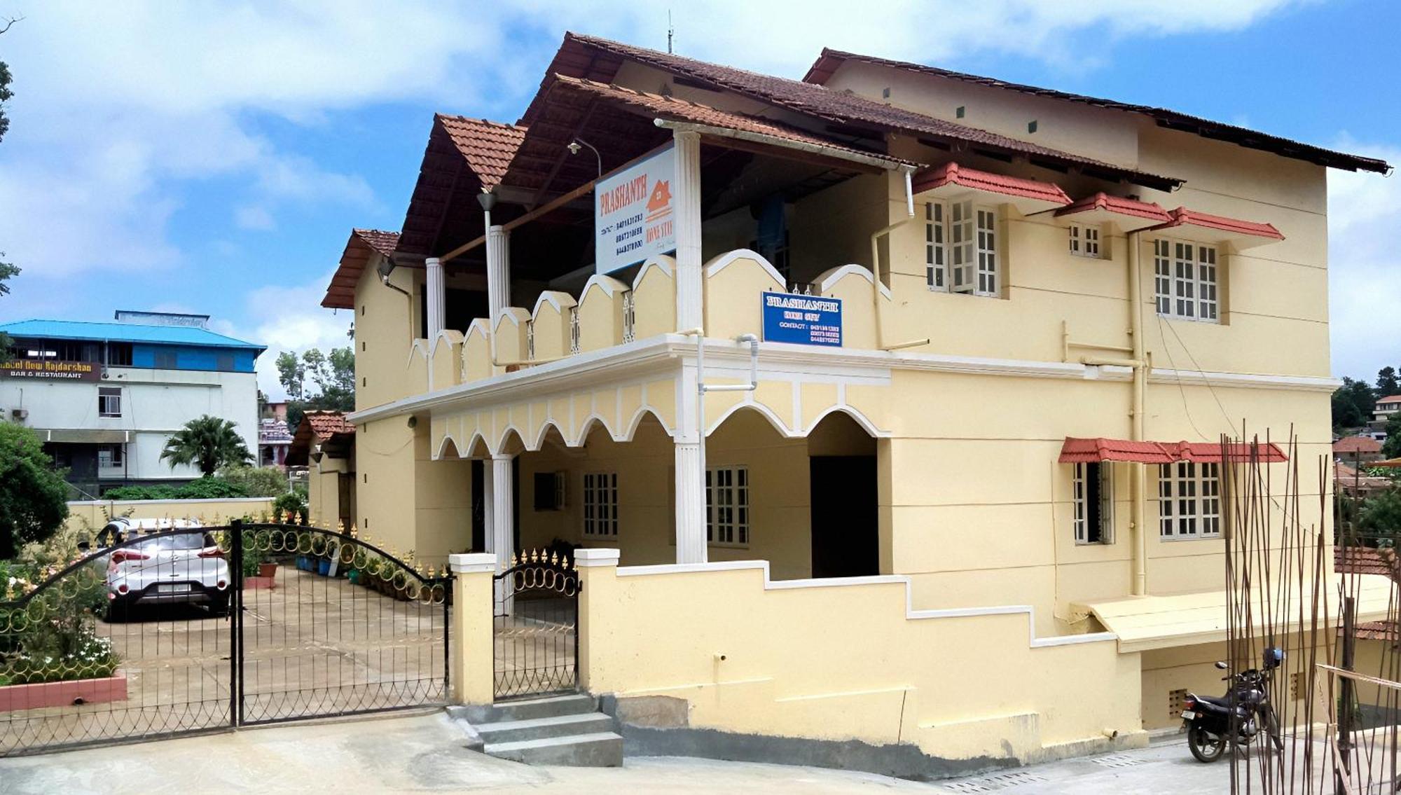 Prashanth Family Homestay Madikeri Zewnętrze zdjęcie