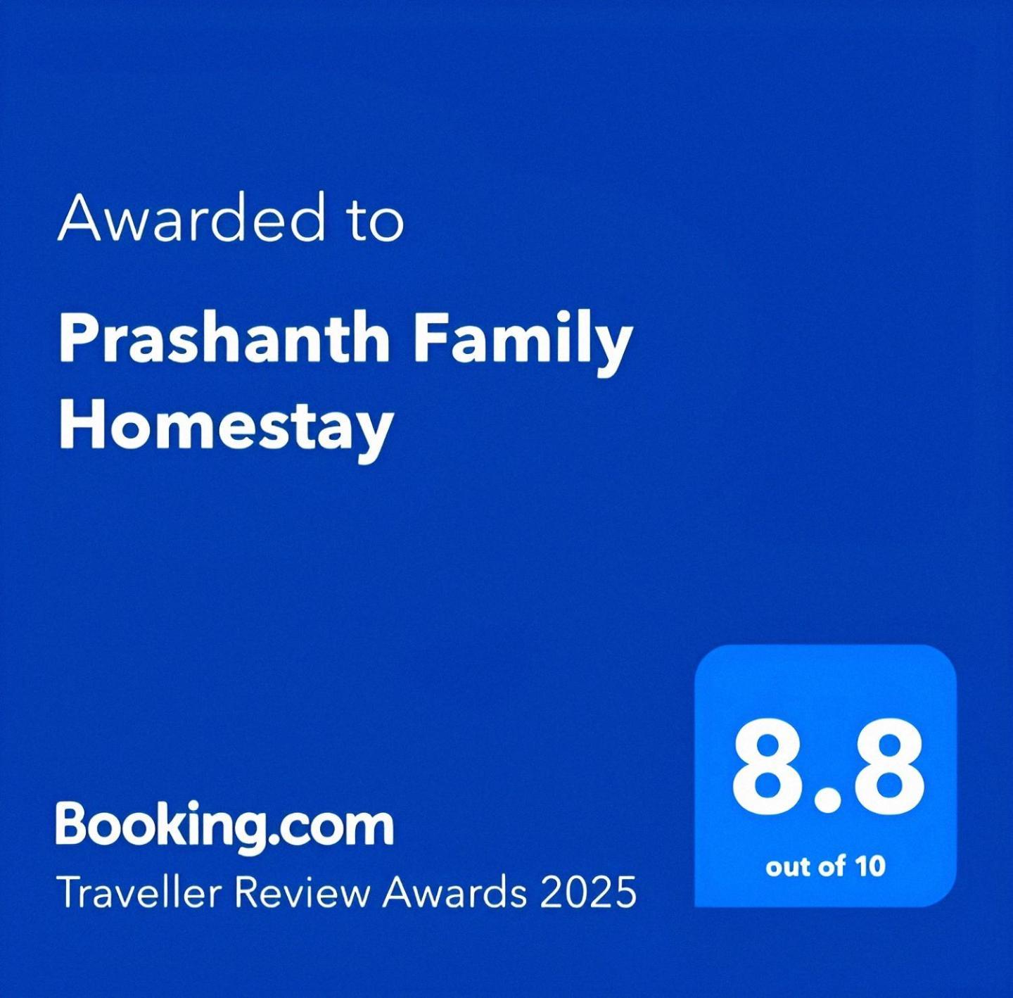 Prashanth Family Homestay Madikeri Zewnętrze zdjęcie